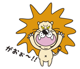 Pretty lion sticker #5497437