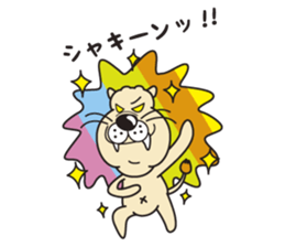 Pretty lion sticker #5497440