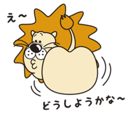 Pretty lion sticker #5497442