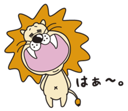 Pretty lion sticker #5497445