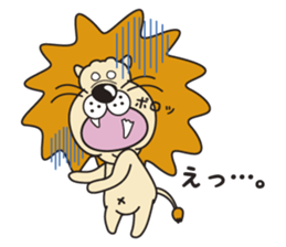 Pretty lion sticker #5497450