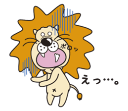 Pretty lion sticker #5497450