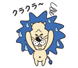 Pretty lion sticker #5497453