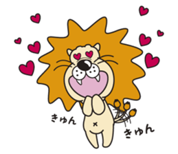 Pretty lion sticker #5497454