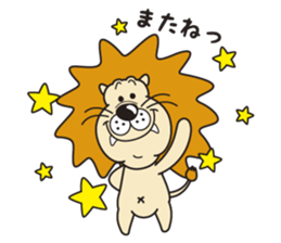 Pretty lion sticker #5497458