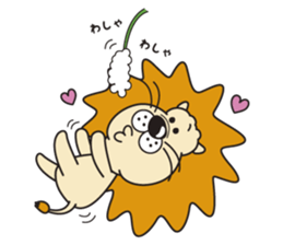 Pretty lion sticker #5497459