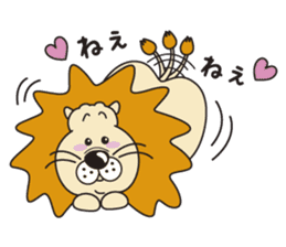 Pretty lion sticker #5497460