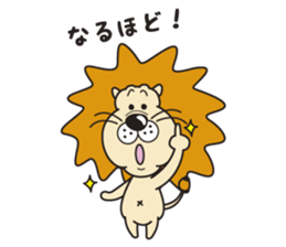 Pretty lion sticker #5497461