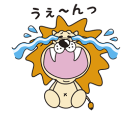 Pretty lion sticker #5497462