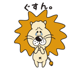 Pretty lion sticker #5497463