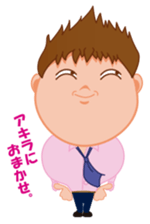 Corporate warrior Akira sticker #5497531