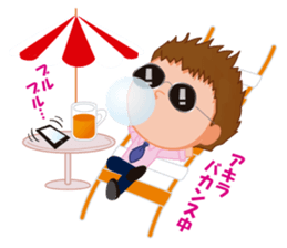 Corporate warrior Akira sticker #5497532