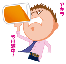 Corporate warrior Akira sticker #5497536