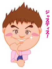 Corporate warrior Akira sticker #5497538