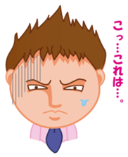 Corporate warrior Akira sticker #5497545