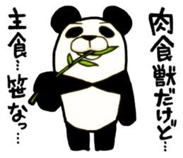 Bamboo is favorite food of the Panda sticker #5497671