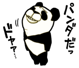 Bamboo is favorite food of the Panda sticker #5497672