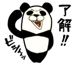 Bamboo is favorite food of the Panda sticker #5497675