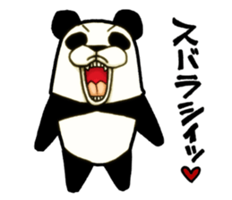 Bamboo is favorite food of the Panda sticker #5497677
