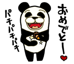 Bamboo is favorite food of the Panda sticker #5497679