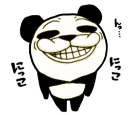 Bamboo is favorite food of the Panda sticker #5497680