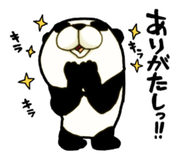 Bamboo is favorite food of the Panda sticker #5497681