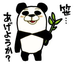 Bamboo is favorite food of the Panda sticker #5497682