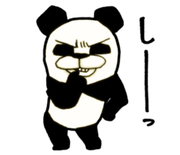 Bamboo is favorite food of the Panda sticker #5497683