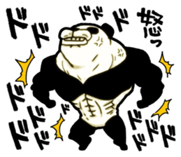 Bamboo is favorite food of the Panda sticker #5497687