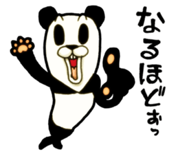 Bamboo is favorite food of the Panda sticker #5497688