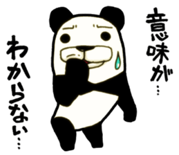 Bamboo is favorite food of the Panda sticker #5497689