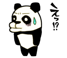 Bamboo is favorite food of the Panda sticker #5497691