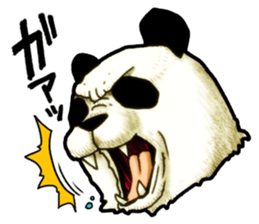 Bamboo is favorite food of the Panda sticker #5497697