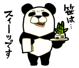 Bamboo is favorite food of the Panda sticker #5497700