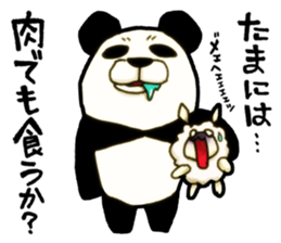 Bamboo is favorite food of the Panda sticker #5497701