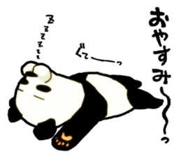 Bamboo is favorite food of the Panda sticker #5497705