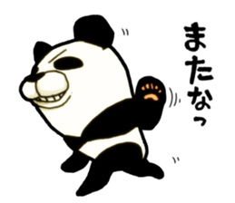 Bamboo is favorite food of the Panda sticker #5497706