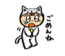 Little cat boy sticker #5497709