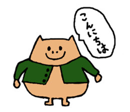 Tuki sticker #5497880