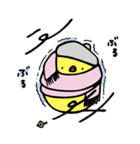 Slow chick sticker #5497925