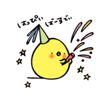 Slow chick sticker #5497926