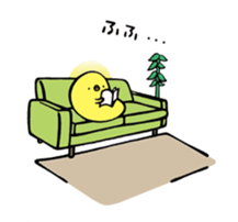 Slow chick sticker #5497933