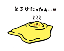 Slow chick sticker #5497943