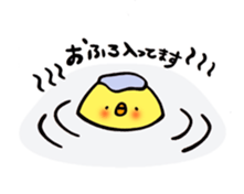 Slow chick sticker #5497945