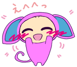 praise me ! sticker #5498289