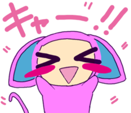 praise me ! sticker #5498295