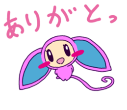 praise me ! sticker #5498298