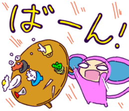 praise me ! sticker #5498301