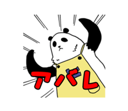 Hobby Station Sticker sticker #5498370