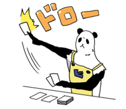 Hobby Station Sticker sticker #5498377